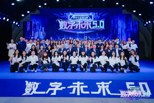 敢拼敢創(chuàng)新 昆明頂播科技，以五年實(shí)戰(zhàn)鑄就民心產(chǎn)品