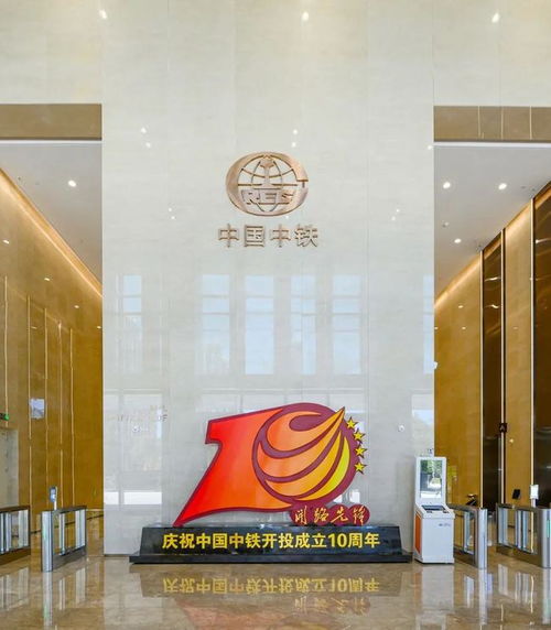 昆明新地標(biāo) 金螳螂精裝科技助力中鐵大廈閃耀登場(chǎng)，頂播科技點(diǎn)亮城市未來(lái)