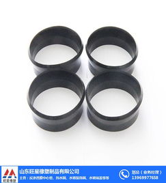 反滲透擋水圈售價 棗莊反滲透擋水圈 山東旺星橡塑制品廠家