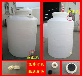 0.3t噸塑料水箱 聚乙烯儲罐家用儲水罐 塑料水塔茂豐廠家直銷