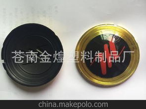 裝飾塑料玩具供應(yīng)商,價(jià)格,裝飾塑料玩具批發(fā)市場(chǎng) 