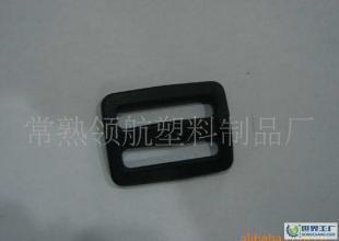 超市手推車配件 安全帶三檔扣_橡膠塑料_世界工廠網中國產品信息庫