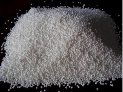 冷凍修邊膠粒減價(jià)銷售_塑料制品_塑料橡膠_供應(yīng)_中國(guó)貿(mào)易網(wǎng)