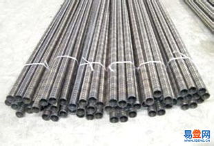 亞運村易登網 一站式加工與銷售橡膠、塑料及金屬制品的專業平臺